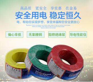 只有電纜價(jià)格是判斷電纜好壞的標(biāo)準(zhǔn)嗎?
