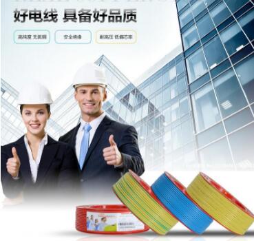 海南鐘樓電纜常見故障的幾種實(shí)用測(cè)定方法