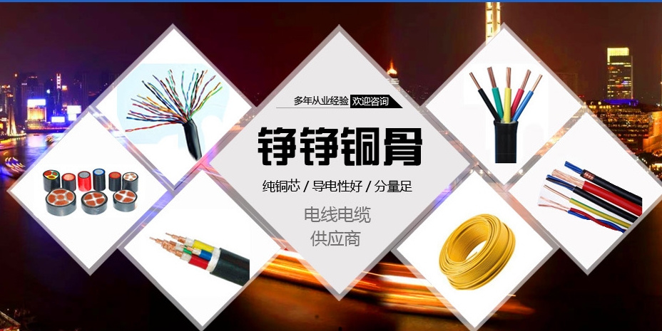 碳纖維復(fù)合芯導(dǎo)線助力我國超高壓輸變電走向世界