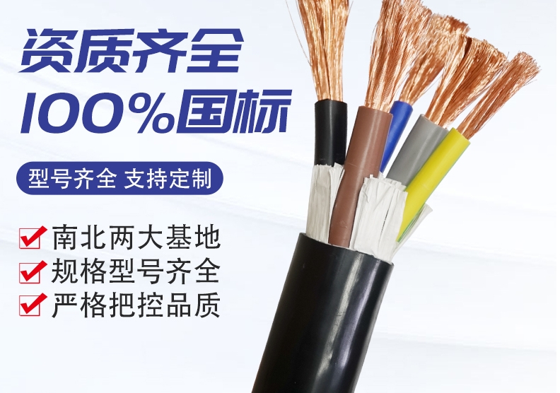 電線火災(zāi)風(fēng)險(xiǎn)！預(yù)防小妙招一網(wǎng)打盡！